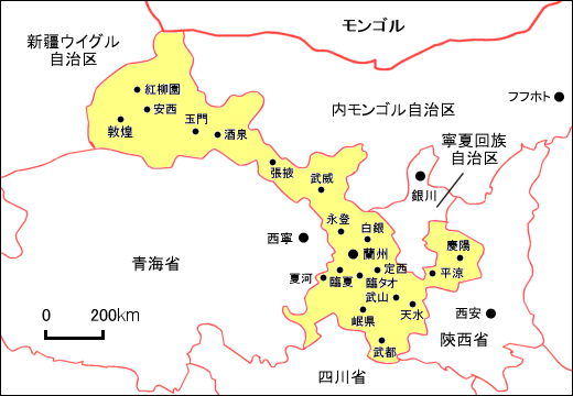 甘粛省地図