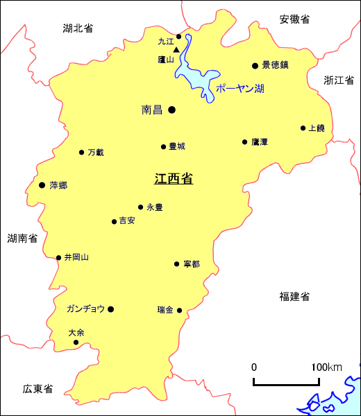 江西省地図