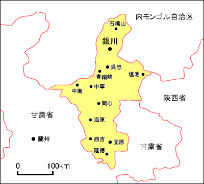 寧夏回族自治区地図