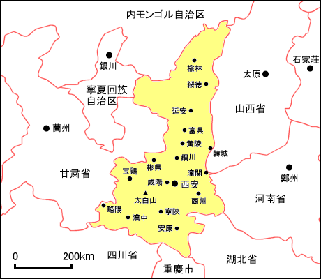 陝西省地図
