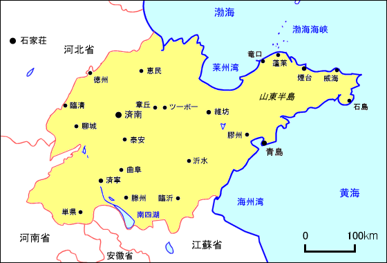 山東省地図