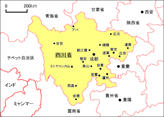 四川省地図
