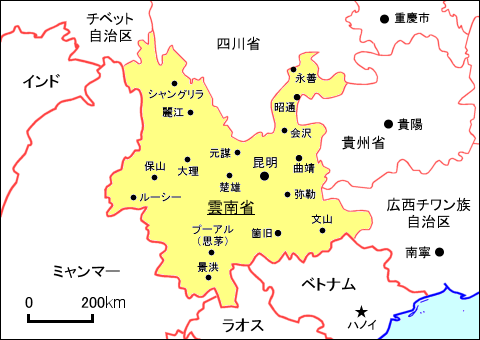 雲南省地図