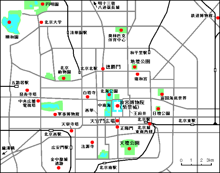 北京 地図