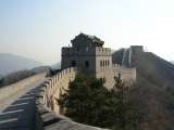 Badaling is Great Wall in Beijing outskirts
