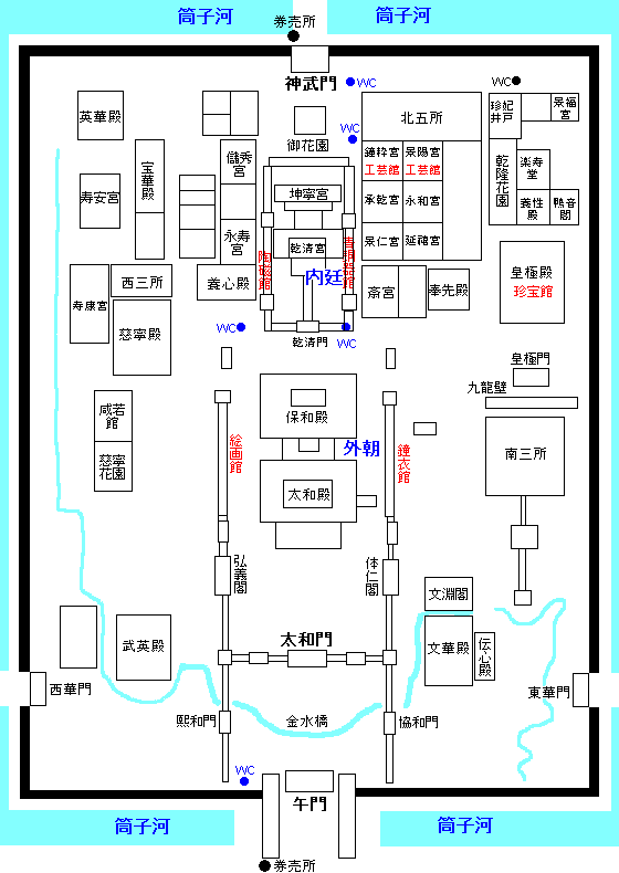 紫禁城の地図