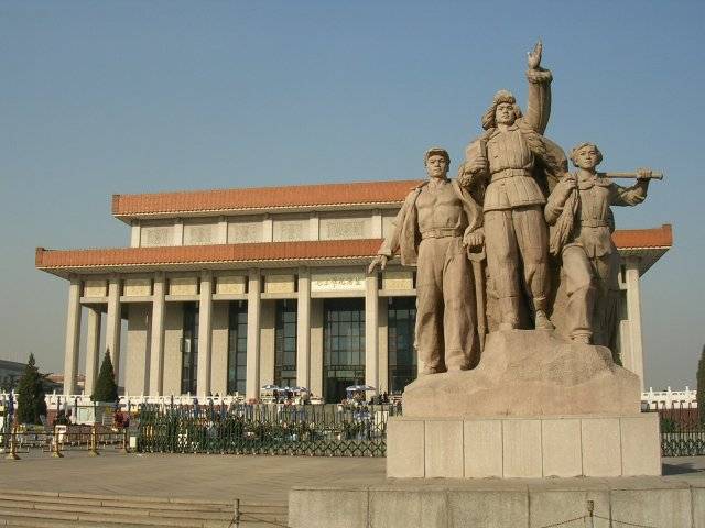 Mausoleum of Mao Zedong