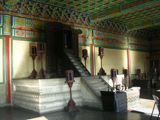 Hall of Huang Qian Dian