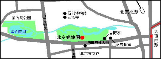 北京動物園 地図
